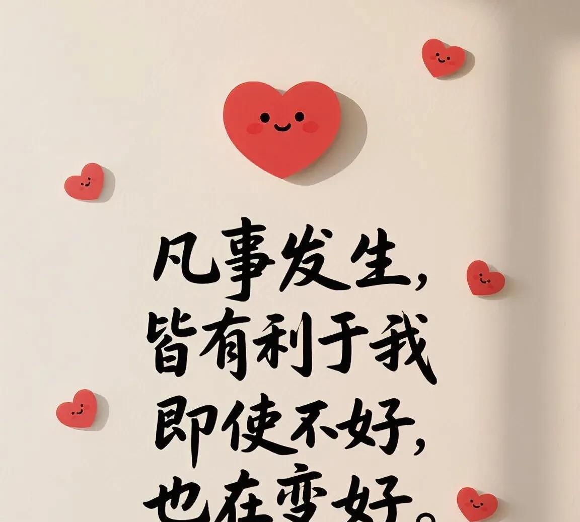 丧偶的女人，有5关最难过，但是也要努力一个个过，逝者已逝，活者坚强！第一关：放