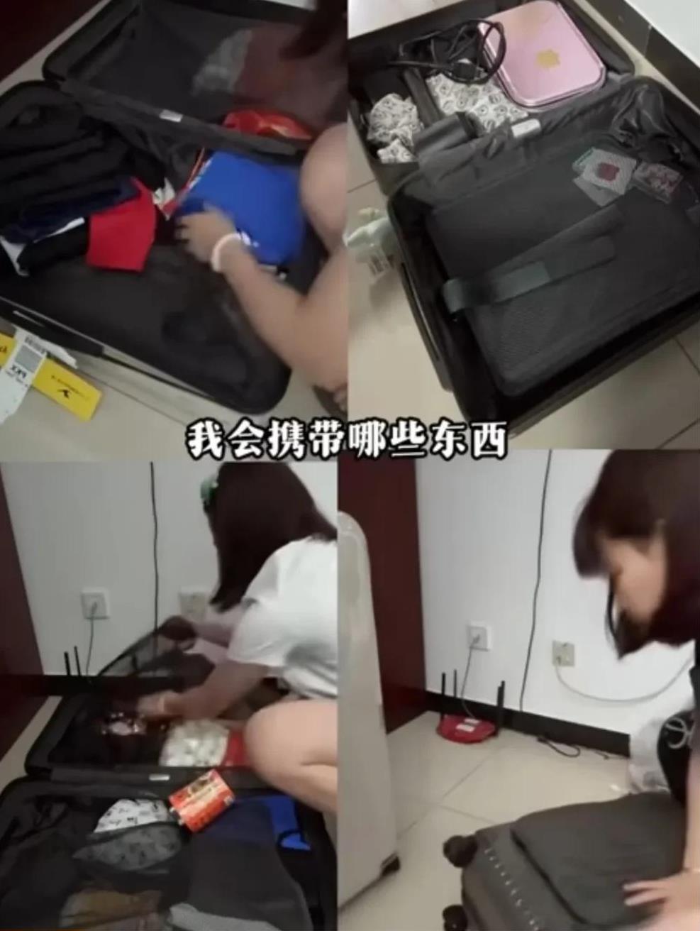 看看陈幸同出发美国参加比赛她的一黑一白行李箱里都装了哪些物品。黑色行李箱里带的