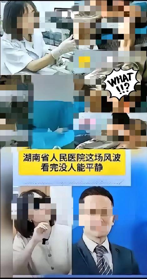 真的看吐了！全网骂曾医生不知廉耻，可她那些动作姿势，不就是女人为生活打拼的正