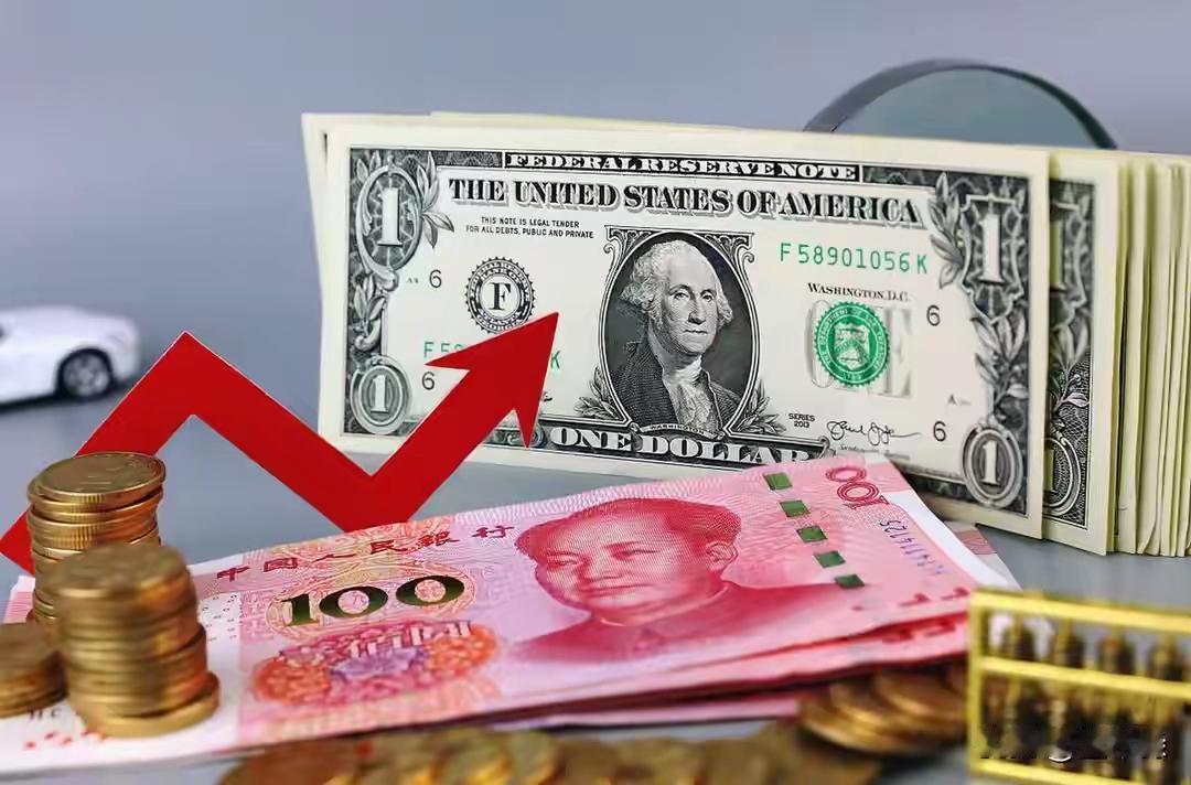 “到底是谁在狂买人民币？”——答案可能颠覆你的钱包认知！1️⃣不是大妈，是