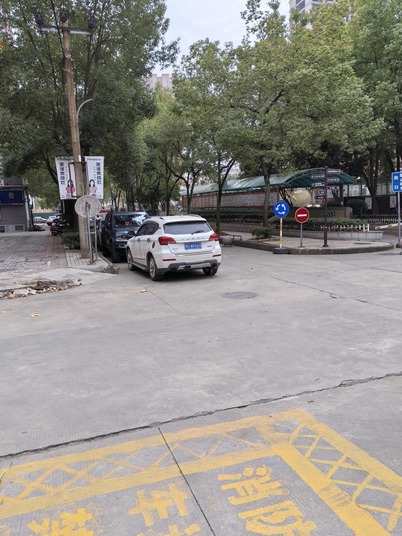 黄石这几年的发展真的太让人惊喜了！2024年全市GDP总量达2305.8