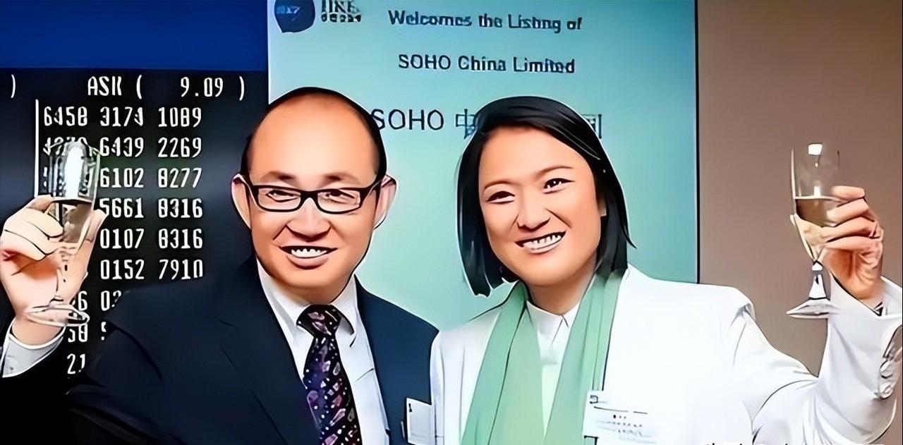 富豪离岸避税的时代彻底终结了！ 新规落地，潘石屹夫妇藏了21年的海外资产被全