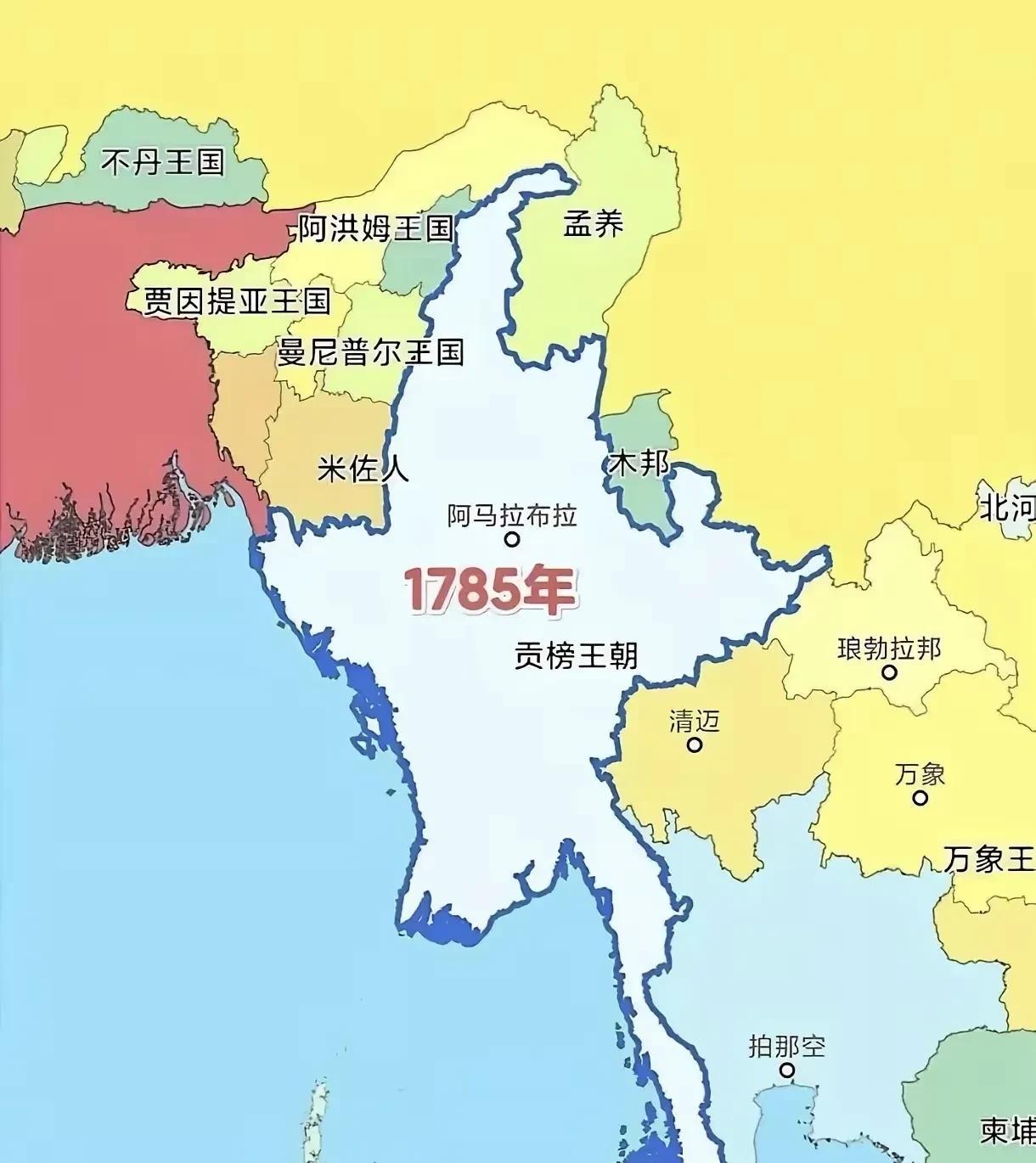 清缅战争，战术上是没赢，毕竟没有达成战争目的，不过收复了西双版纳。战略上看应是小