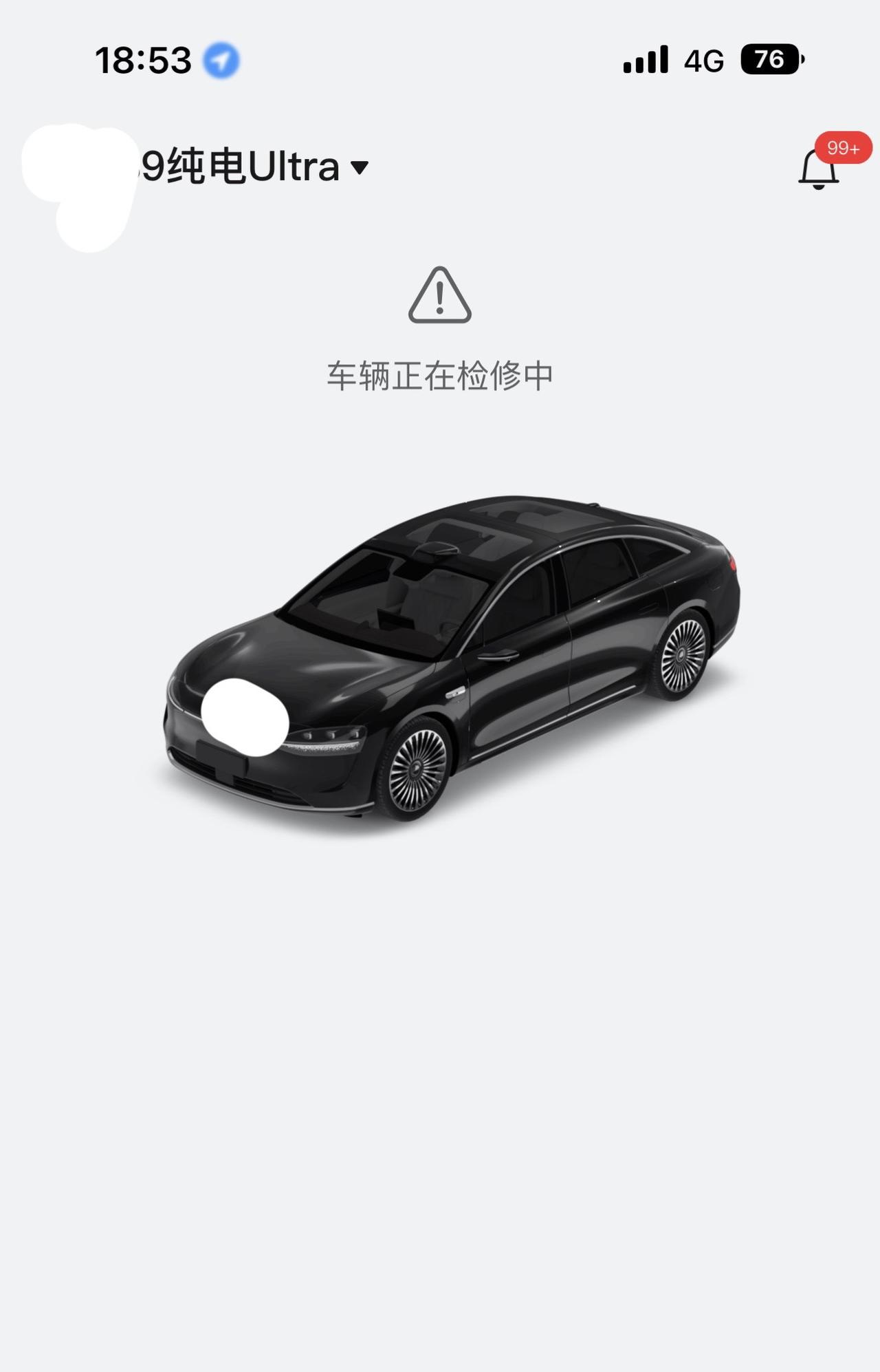 我真心实意花了几十万买它，结果它反过来把我推沟里