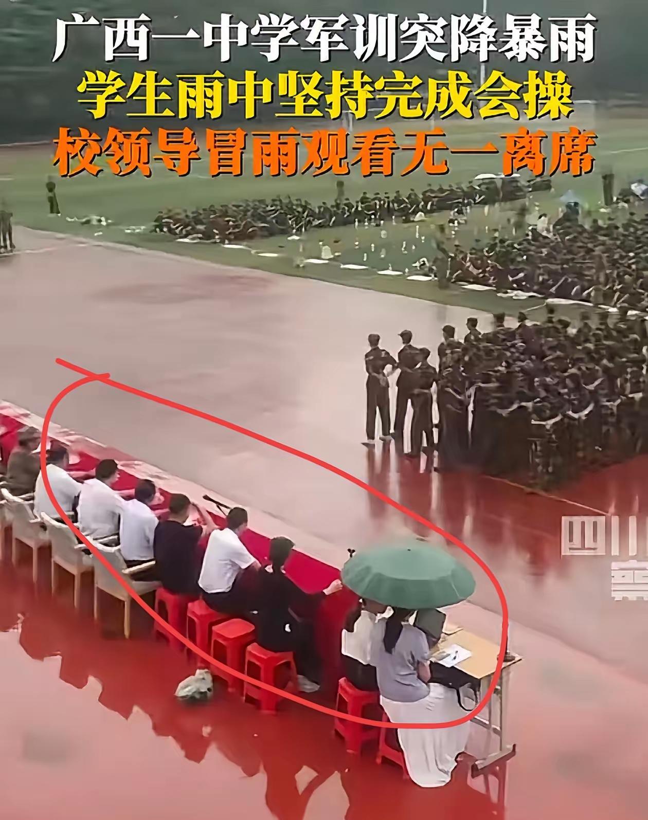 有人说这是无意义的感动，可教育里最珍贵的，往往就是这些不按剧本走的瞬间。