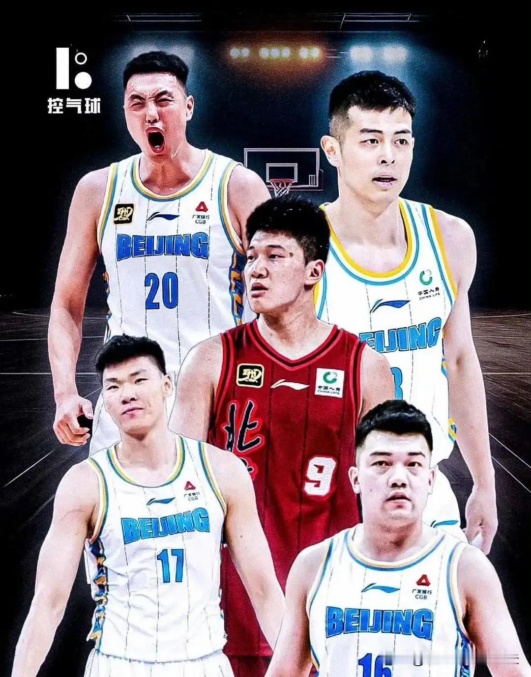 北京北汽男篮这么做不怕得罪篮协吗？北京北汽男篮胆子太大了，居然公开“恶心”篮协，