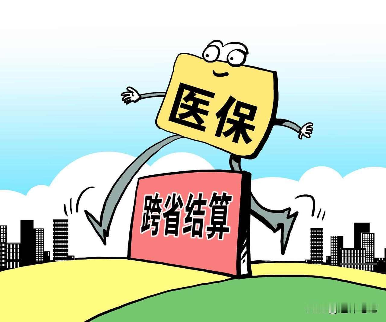 2026年养老金会不会继续调整呢？会打击参保人群的积极性为什么说会打击参保