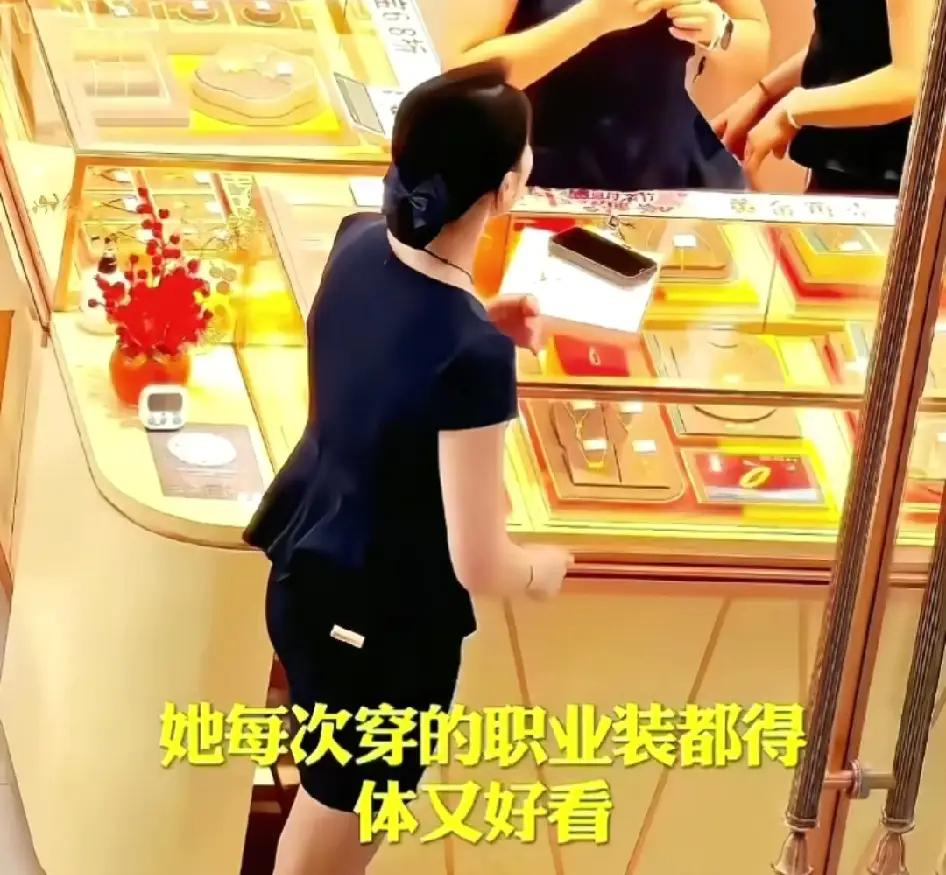 33岁金店副店长的教训：所有女生，这3条底线绝不能碰33岁的响水上海金店副