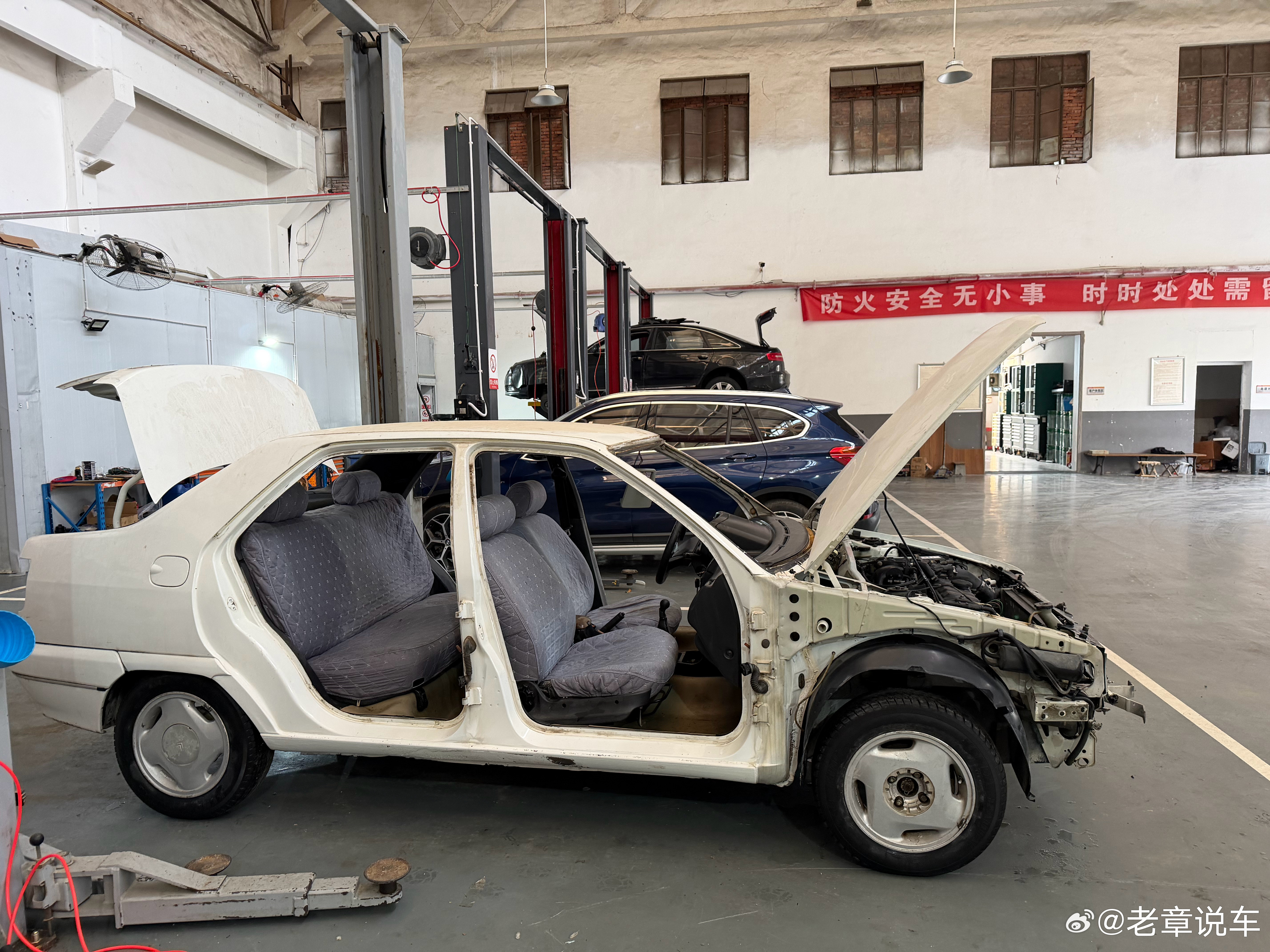 粉丝花500块钱买了一台车，从宁夏物流拖到武汉。在我这要花2万多块钱整备