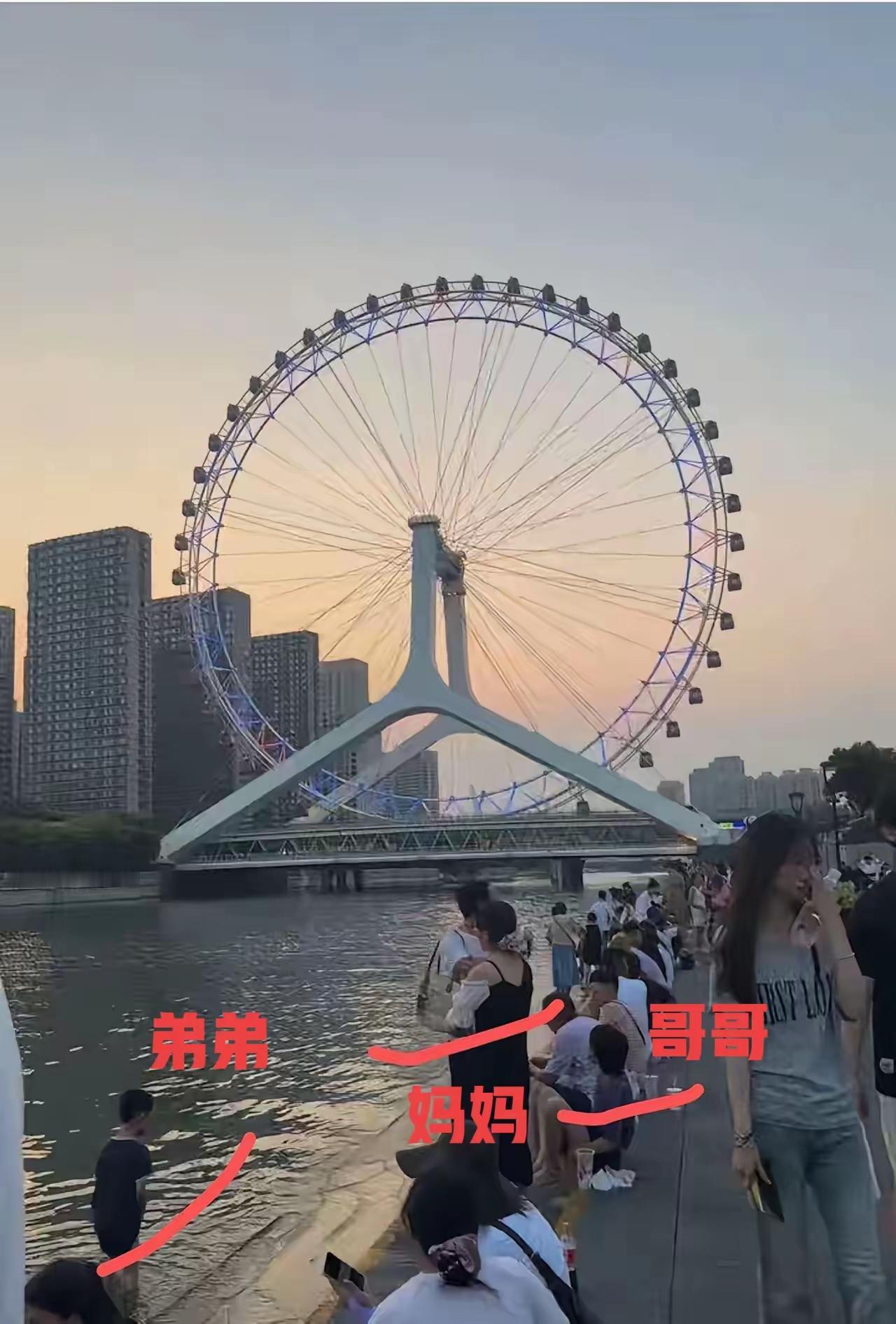 “天津之眼”落水事件，不是大家冷漠，而是实在是有难处，一开始，只是弟
