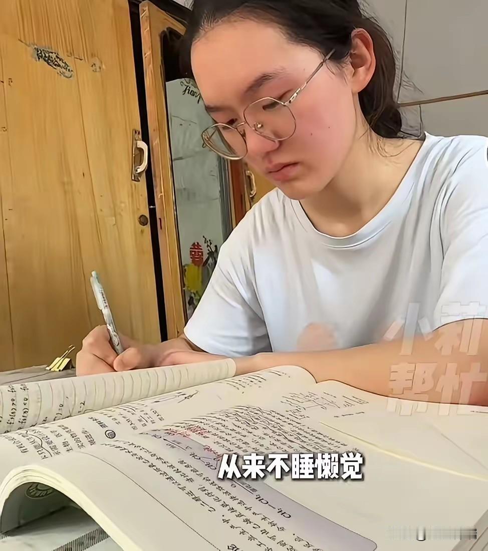 河南699分韩雅平拒绝资助，她称：学费学校董事会及当地领导会帮忙解决，生活费到学
