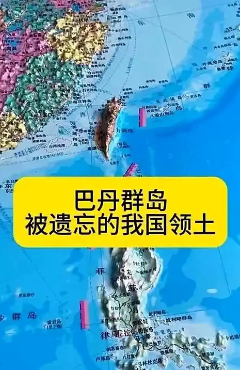 菲律宾恐怕要重新适应新的海上节奏了。过去热点主要集中在黄岩岛、仁爱礁等方向，如今巴丹群岛附近也开始受