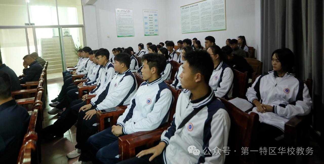 缅北果敢地区的高材生要开学了！在开学之前，果敢地区给这90余名境外公费生开会