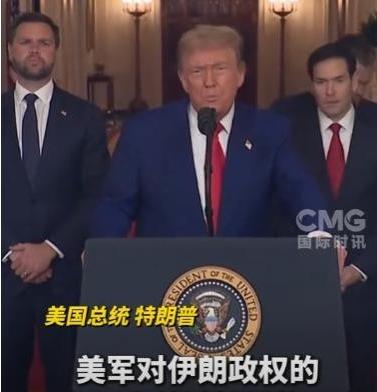 朝鲜也有核，美国为什么不去炸？伊朗只是疑似有核，就要被美国轰炸！并且美国不敢对朝