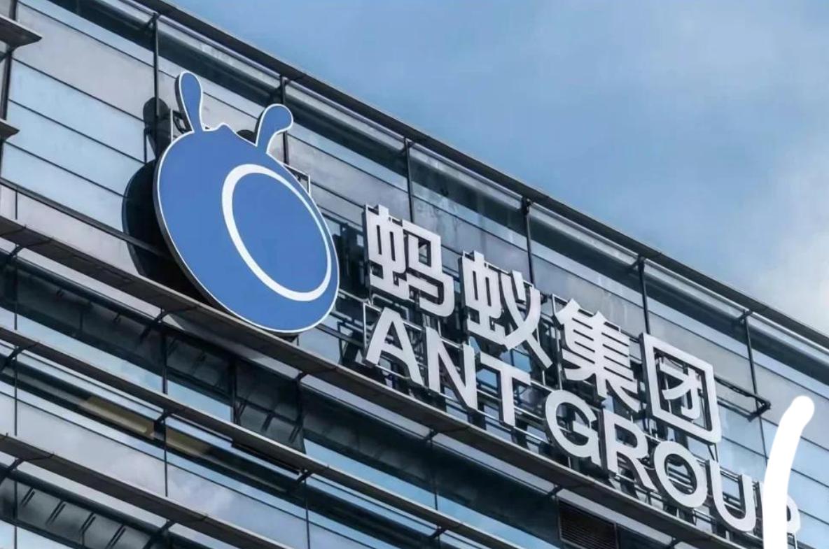 蚂蚁集团IPO叫停，估值蒸发2300亿，强监管下互联网金融行业整顿，马云身价跌出