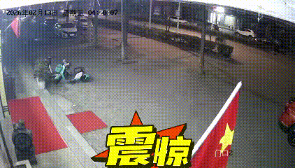 好人一生平安。2月13日凌晨4点21分许，那辆黑车突然像发了疯似的，飞速冲过来