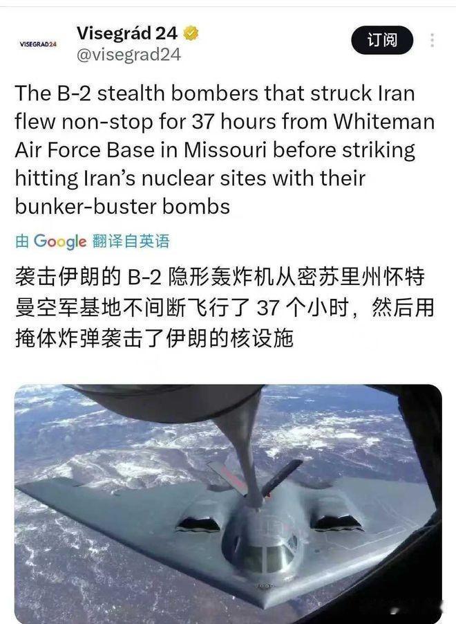 美国这轮炸完伊朗，特朗普摆明了是把烫手山芋扔到咱中国手里。我发现他算盘打得精：一