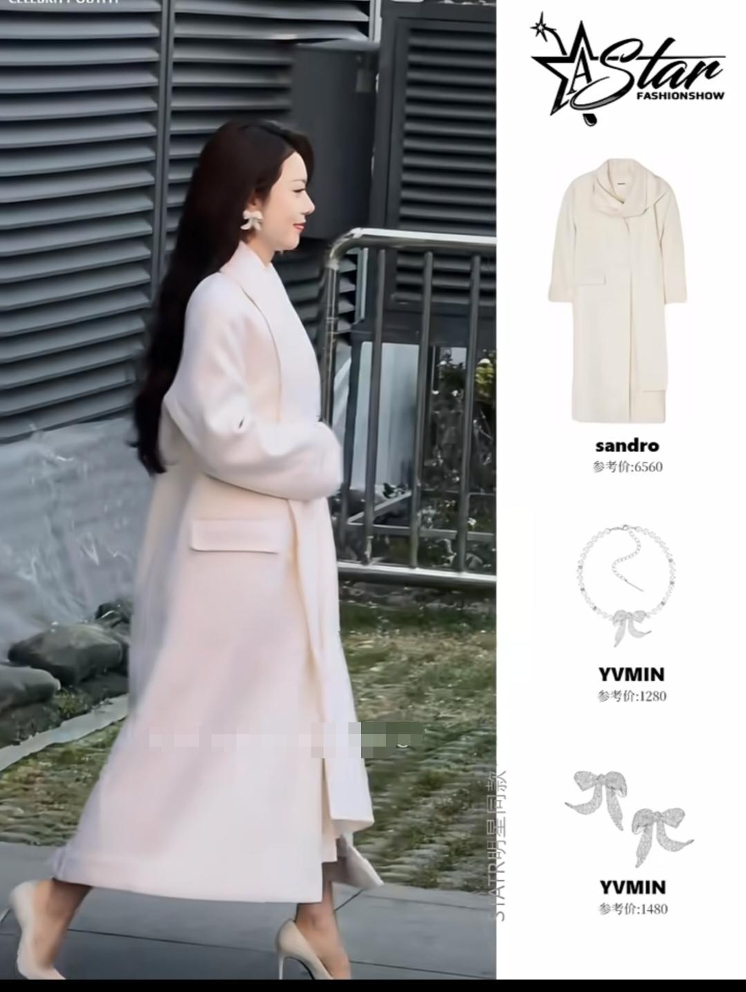 麦麦，大衣一穿，小女孩瞬间成大姨了。