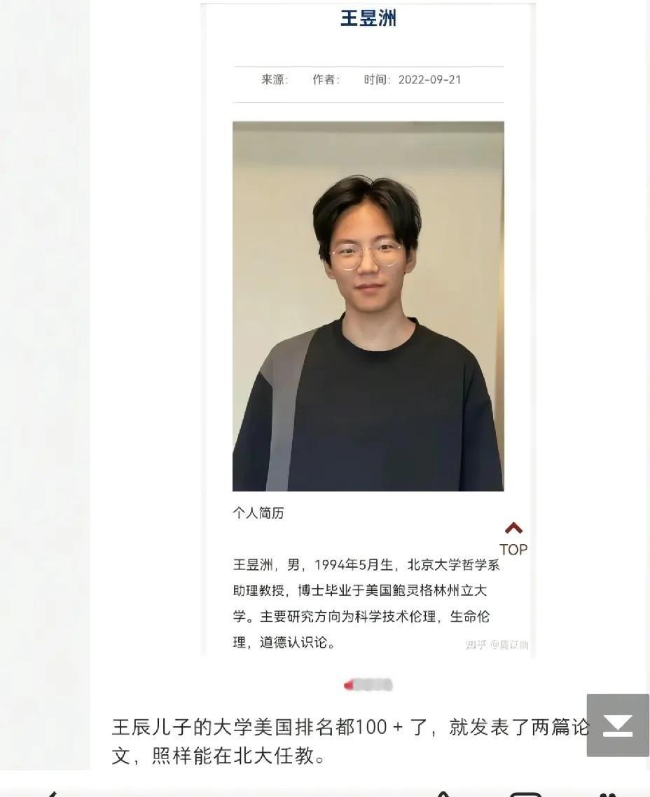 之前中美加关税，很多人呼吁对美国的服务贸易动手，因为美国的服务贸易对我们是巨额顺