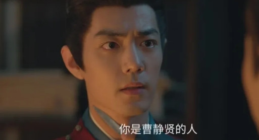 《藏海传》没有反转，时全拿走的就是真癸玺。藏海原本的计划是制作一个假癸玺，来引