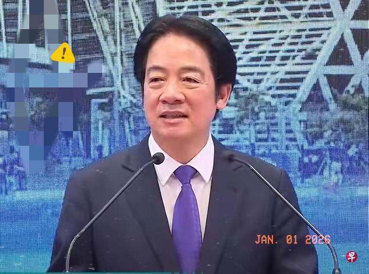 赖清德这是癞蛤蟆想吃天鹅肉，想多了！1月1日，赖清德公开喊话大陆，声称，只要中国