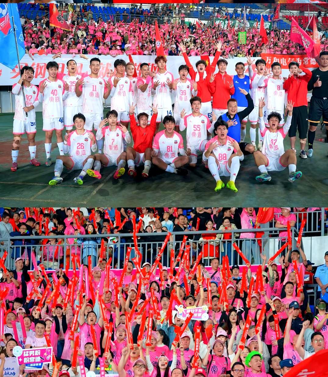 湘超这波常德队的操作，真有点“扮猪吃老虎”那味儿！稳稳进八强后，这场