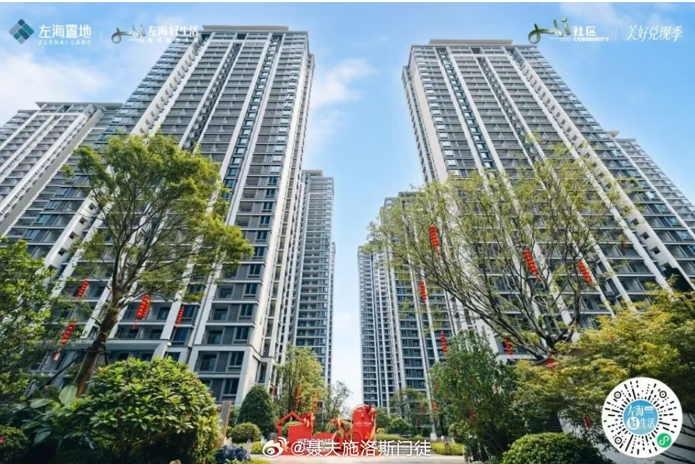 现在新的安置房盖的不比商品房差太多了，容积率3.3，楼间距挺大日照充足，入户大堂也做的很漂亮，架空层