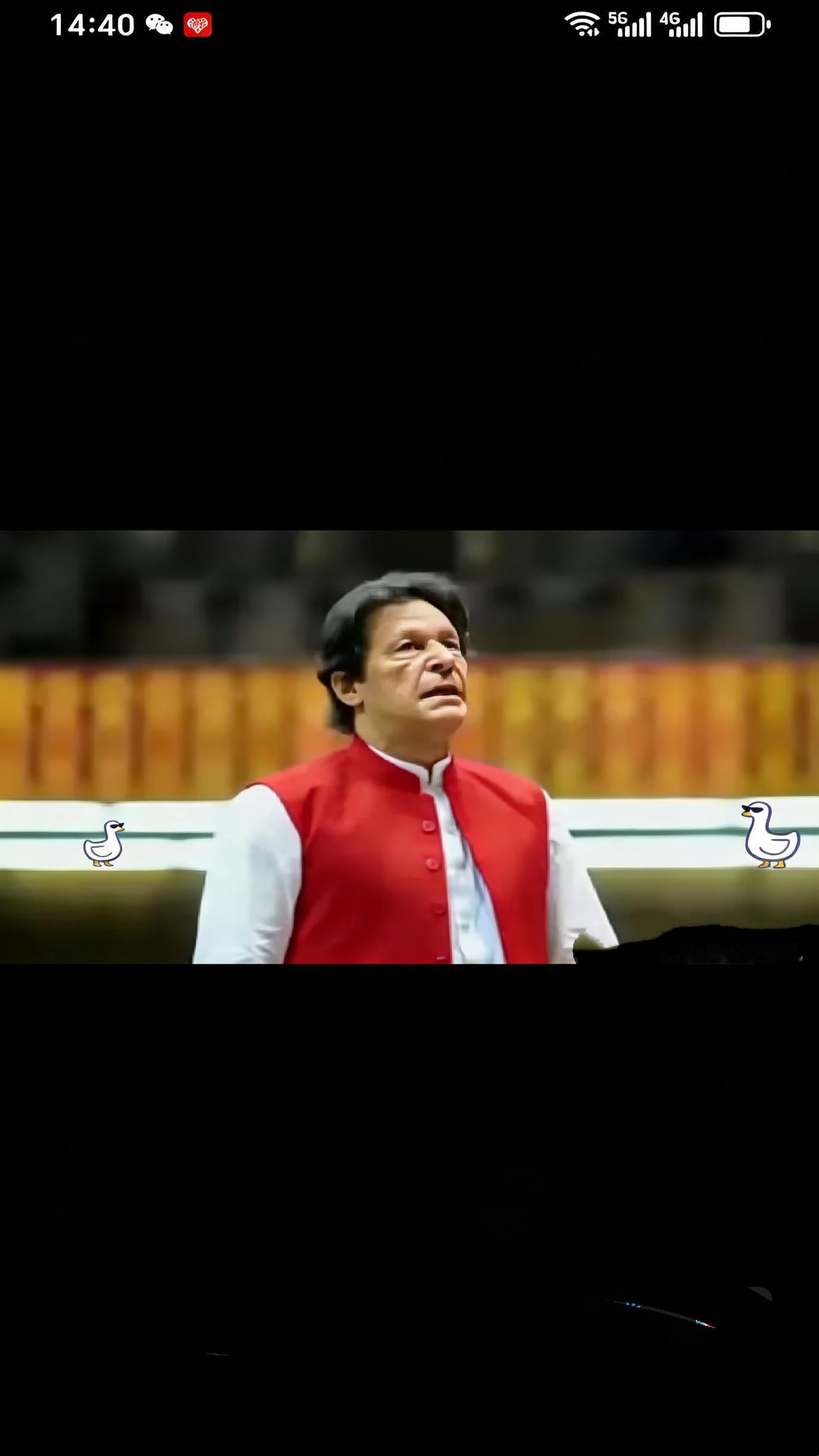 沙特送的劳力士成“催命符”？伊姆兰·汗夫妇监狱领刑17年，昔日板球英雄终究败给了