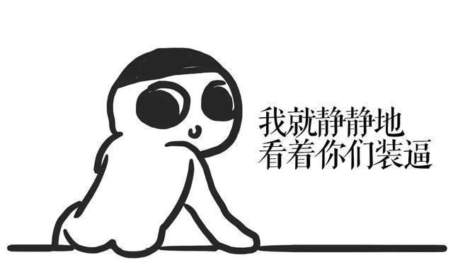 朋友圈凉了？超40%年轻人停更3个月，“精装生活”没人演了QuestMob
