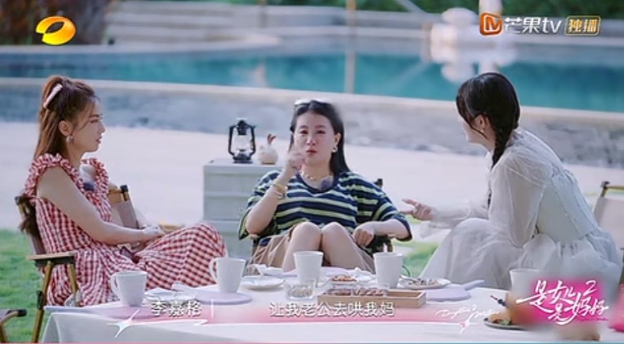 黄圣依自以为李嘉格把自己说的话听进去了，殊不知在遇到她以前李嘉格已经做了