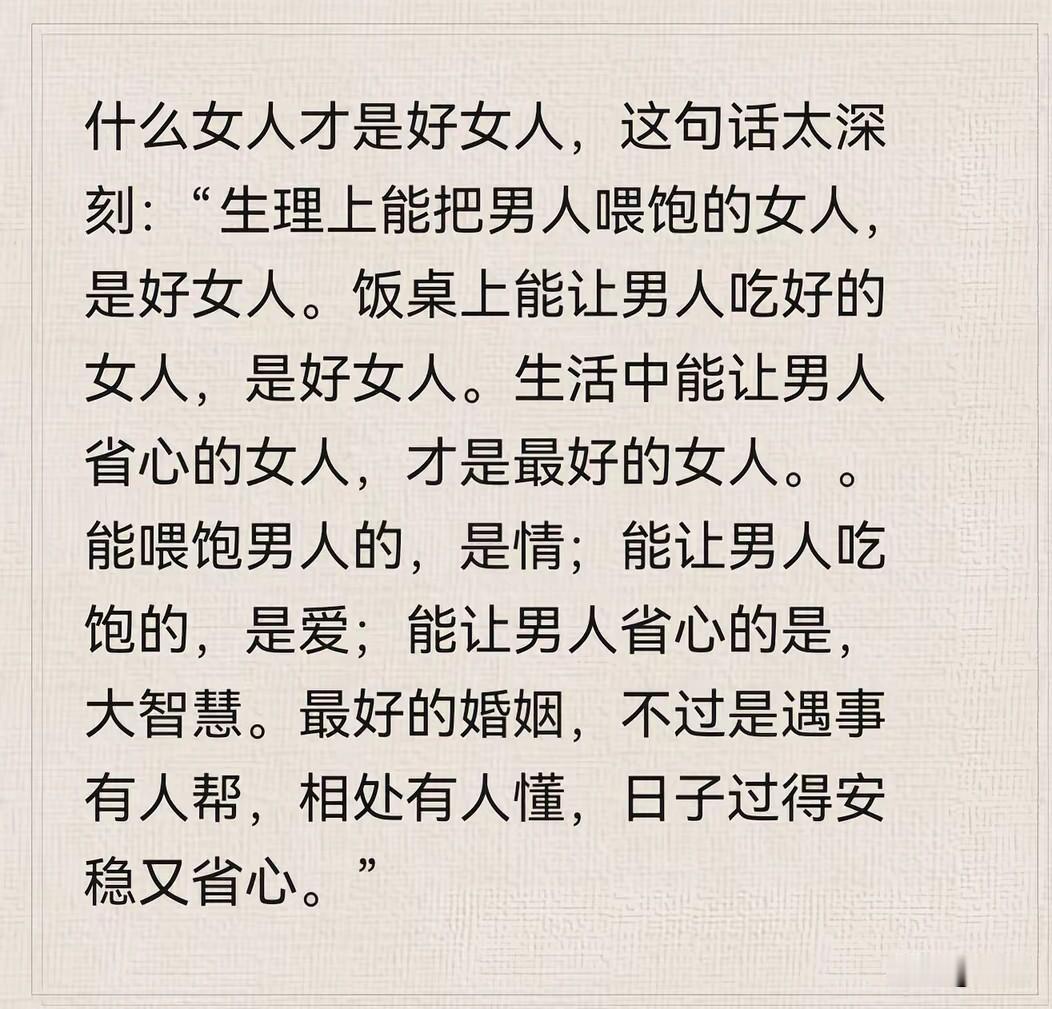 改变，从来都不是低头认输，而是主动选择进化。人生路上，固守原地看似安稳，实则会被
