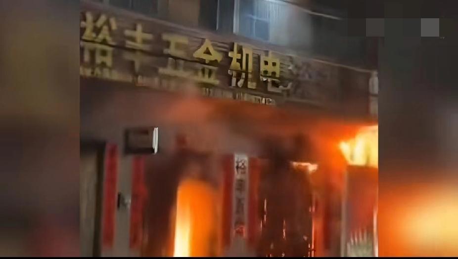 汕头火灾12人遇难！深夜噩耗揪人心，这些消防常识真的能救命！💔刷到汕头火