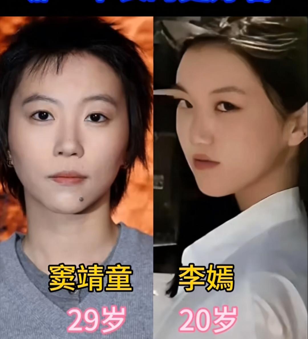 王菲的两个女儿，哪一个好看？这问题其实挺没标准答案的。窦靖童那种随性洒脱的劲儿，短发一甩，往台上一站