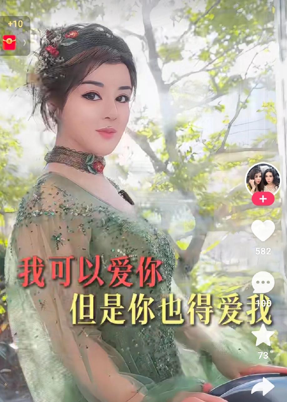 于文红又cue兰姐了：我可不能像有些妈妈那样，被孩子公开骂，还惯着孩子！起因