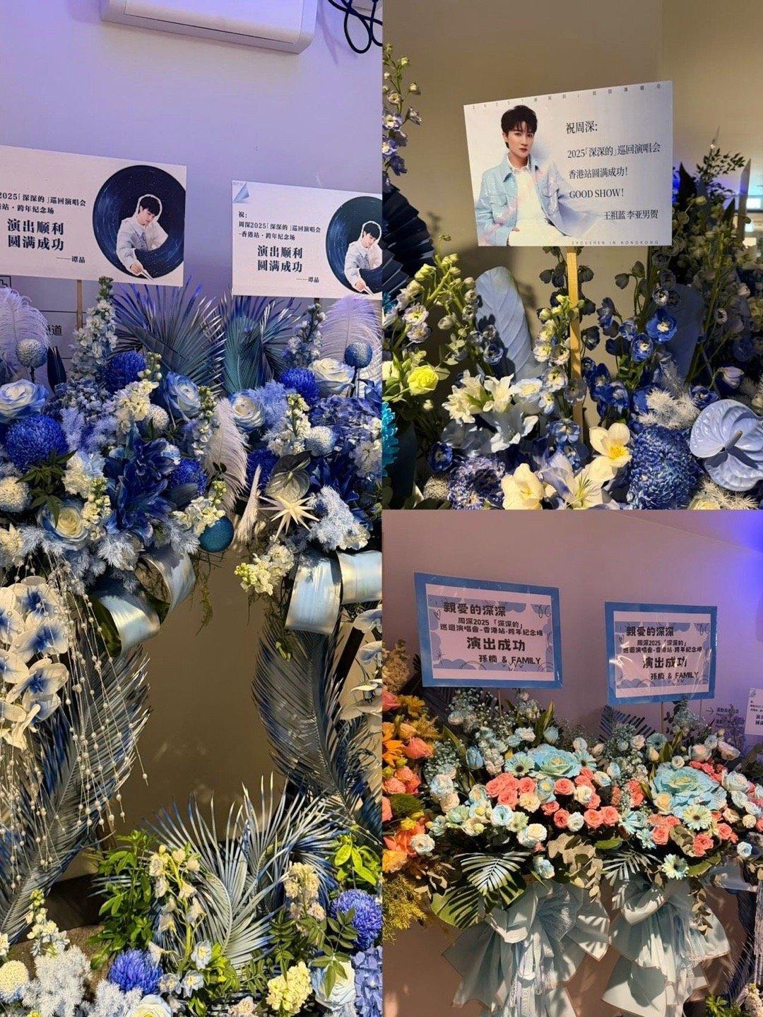 周深的后台好多艺人啊能让这么多不同领域、不同风格的前辈都送来祝福，周深在圈内的