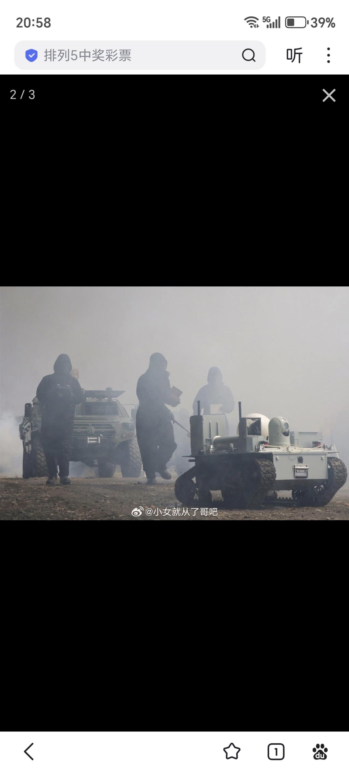 纵列双旋翼无人机参军了，海军基地防化营，无人机刷了海军旗和机徽，应该是有户口的制