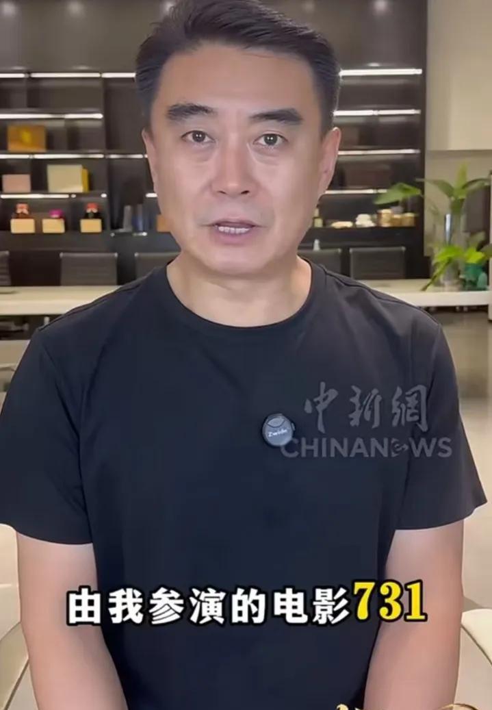 为何要拍《731》？参演演员告诉你背后真实原因！今天，在电影《731》里面出演