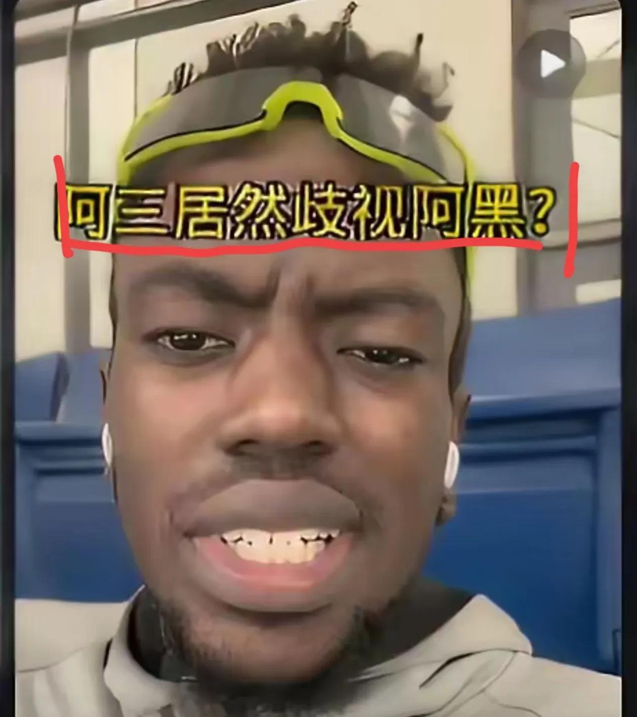 某高校因为缺钱了，取消留学生的补贴，留学生和国内学生都不乐意了！留学生说