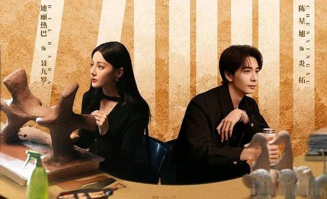 《枭起青壤》炸屏热播！2025必追奇幻剧TOP6榜单，你冲了几部？1、《枭起青壤