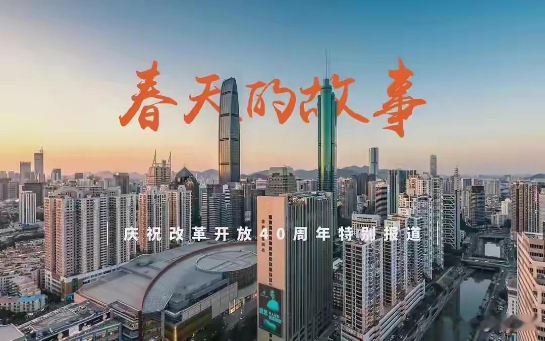 1992年-2012年是我最开心的20年。1992年考上大学，大学毕业后正好遇上