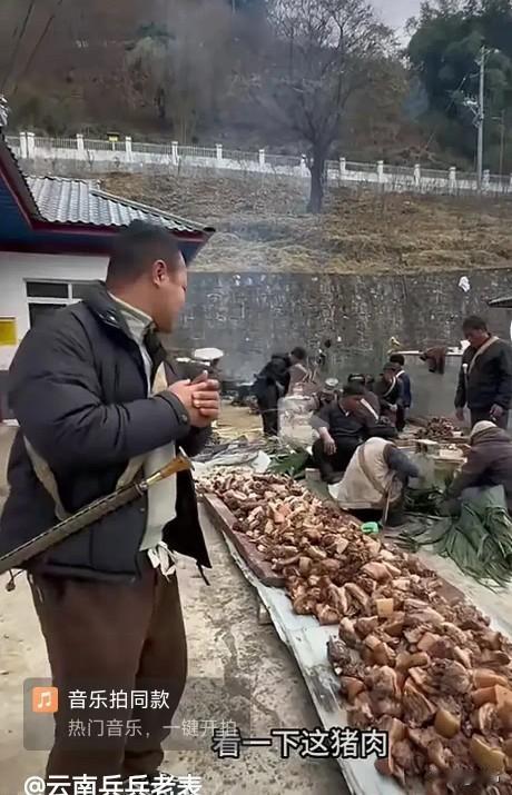 昨天邻居委托我一个任务，让我上网问问大凉山的朋友，黑龙江平原地区的姑娘要嫁给大凉