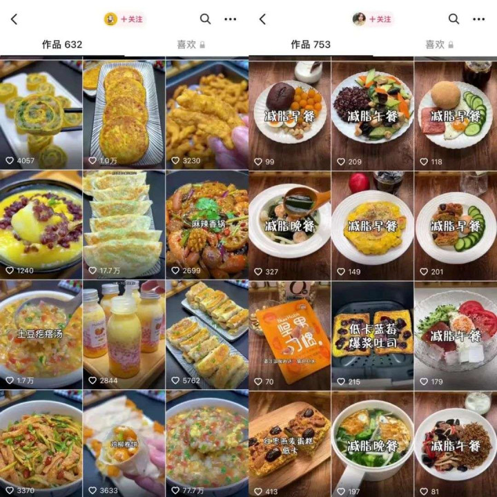 一种方法运营100个抖音账号。