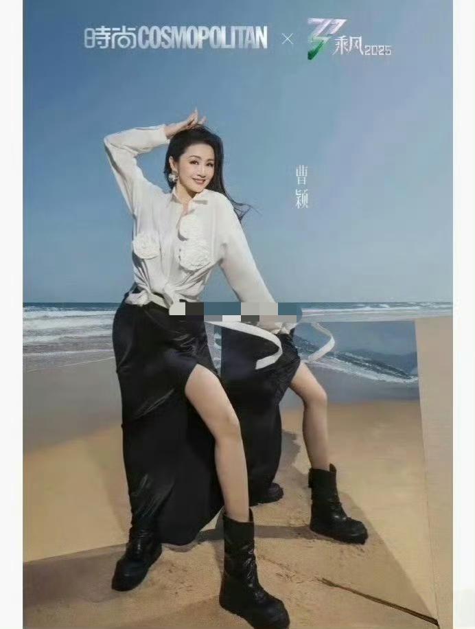 我猜所有人都看成我第一眼看成的这个样子[无奈吐舌]！是吗？我真是看了好几遍才看出来