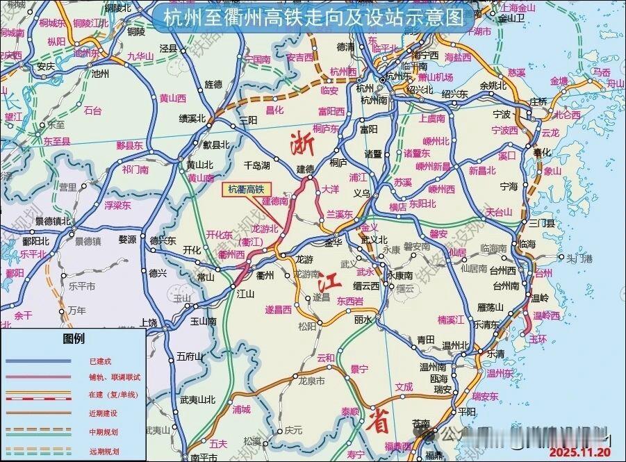 车次已上线！杭衢高铁将于12月26日正式开通！12月26日，杭衢高铁将正式开通，