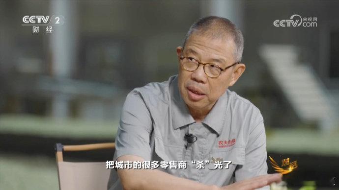 【钟睒睒说对了什么】浙江宣传评钟睒睒发言近日，农夫山泉创始人钟睒睒在央视《对话》