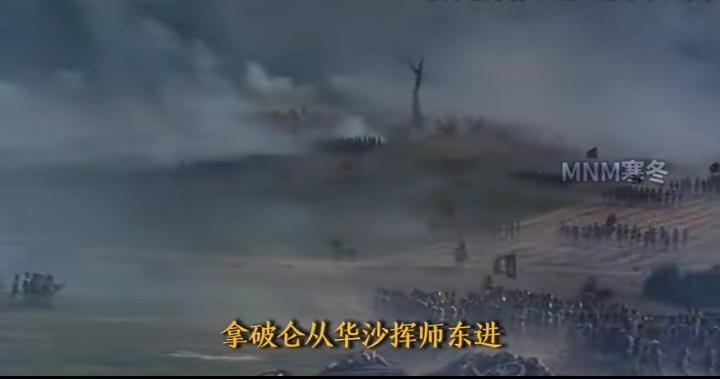 纵观俄国跌宕起伏的历史，你会发现每次对俄国发起攻击的路线皆为西线，而俄国之所以能