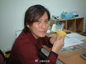 2003年张信哲在聊天室​​​