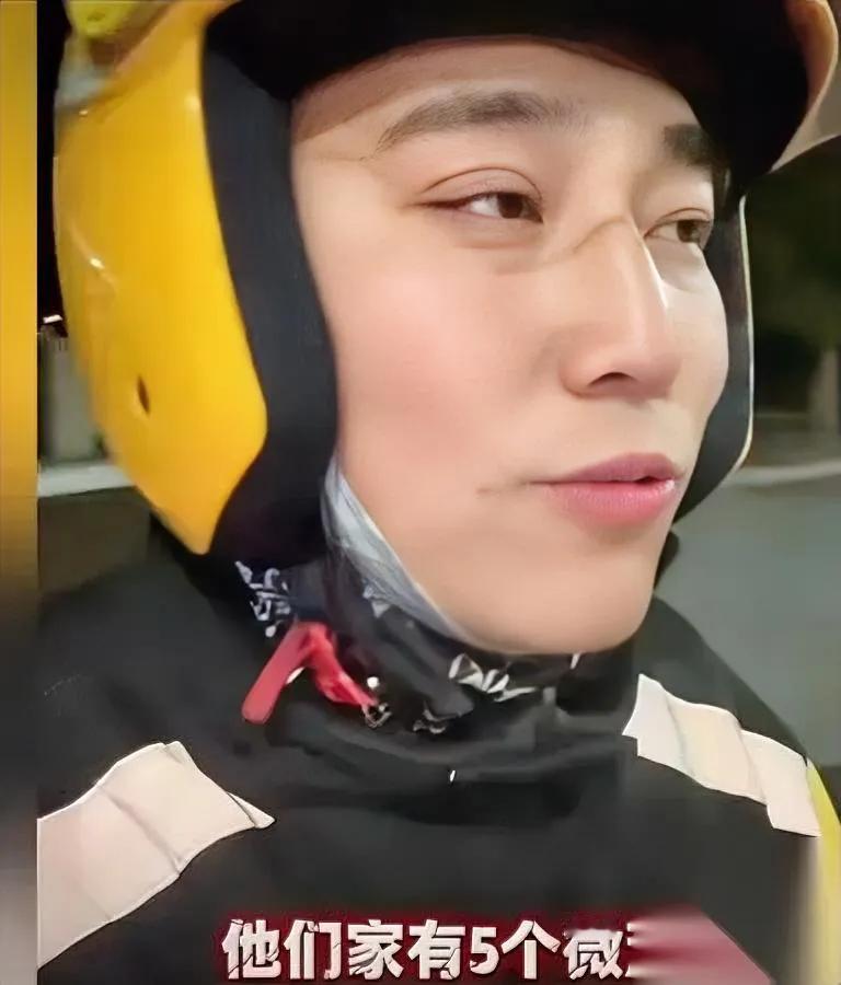 昨天送外卖差点惊掉下巴顾客点的四个硬菜居然是微波炉“叮”出来的？早上