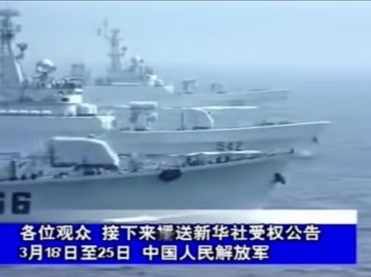 图1是1996年解放军台海联合演练期间的主力水面舰艇编队，图2是如今解放军主力