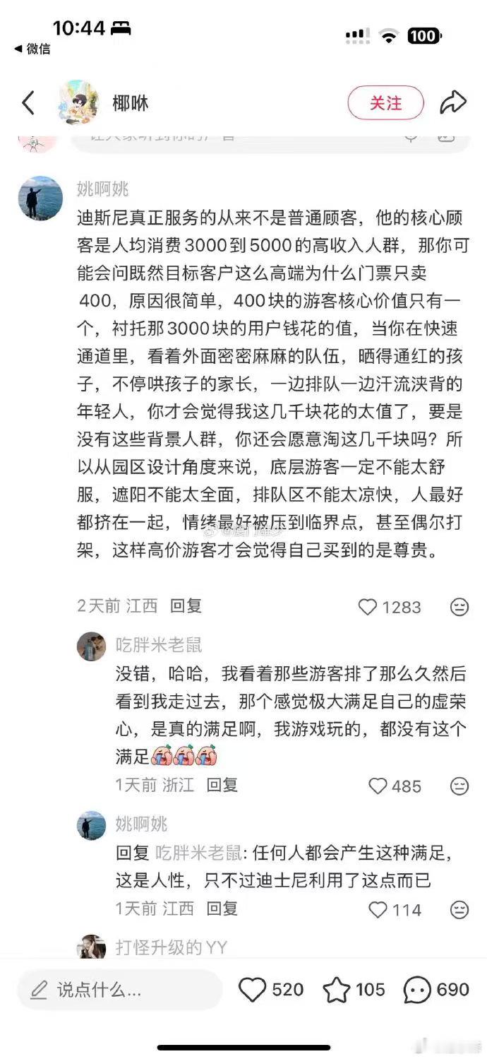 都是算法